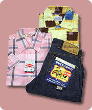 Smart shirts and pants for boys.